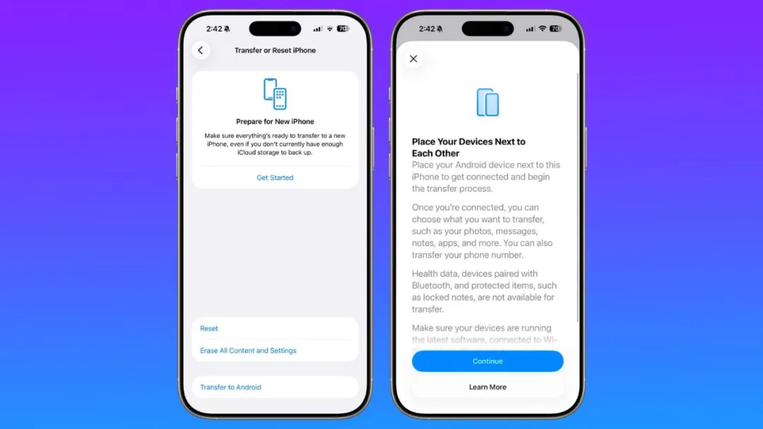iPhone数据传输与Android迁移界面