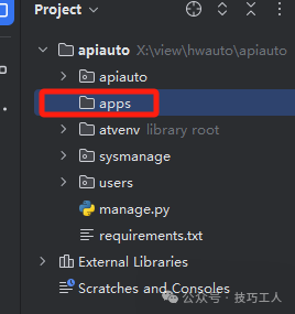 apps目录创建成功