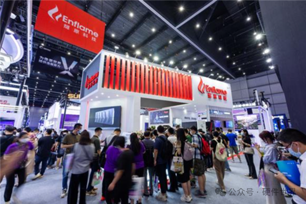 燧原科技展会现场品牌展台