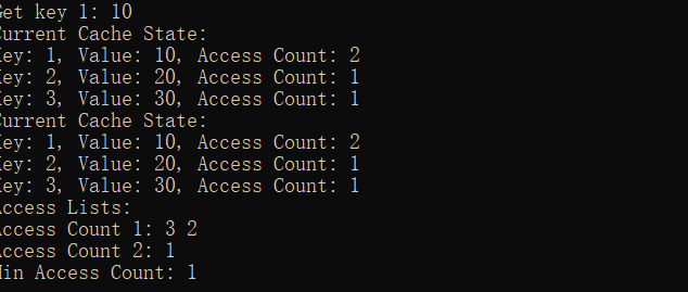 LFU缓存查询测试运行结果