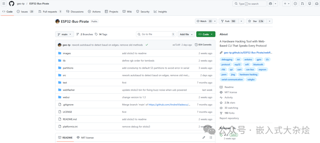 ESP32-Bus-Pirate GitHub仓库页面