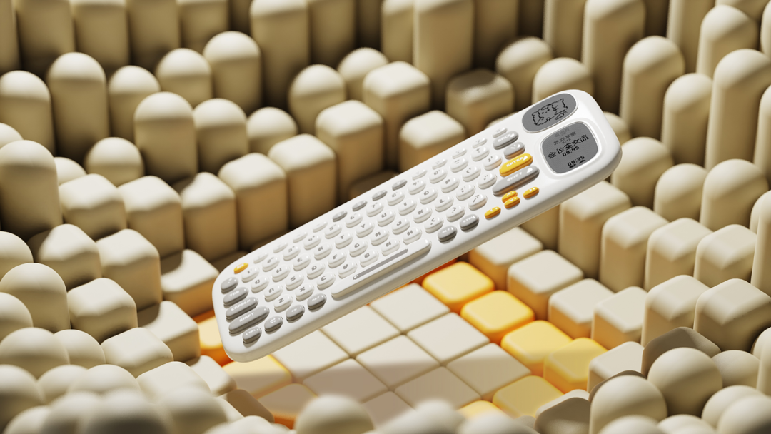 白色遥控器悬浮在抽象立体背景中