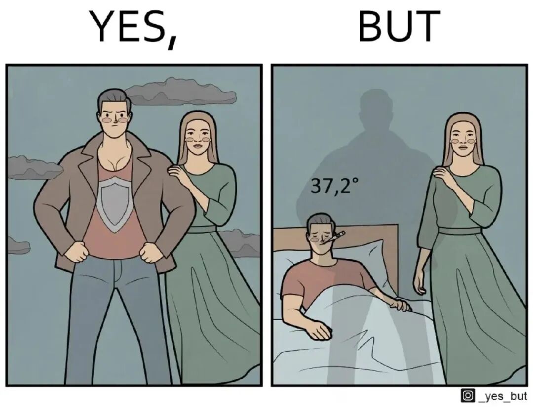 平时健壮与生病卧床的对比漫画