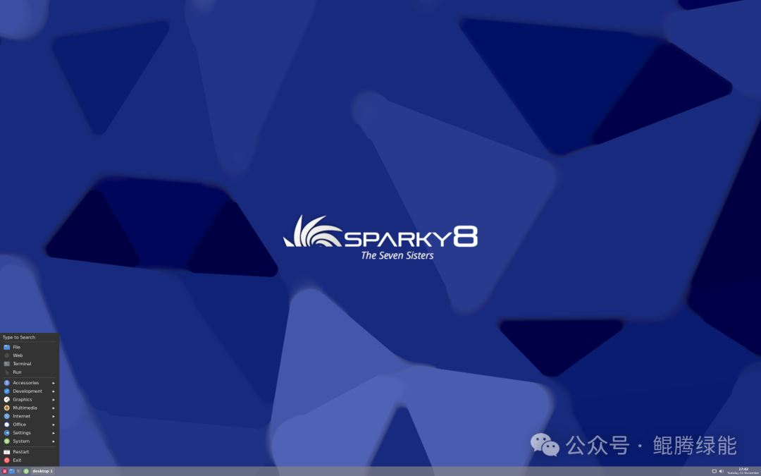 SparkyLinux 系统菜单与工具列表