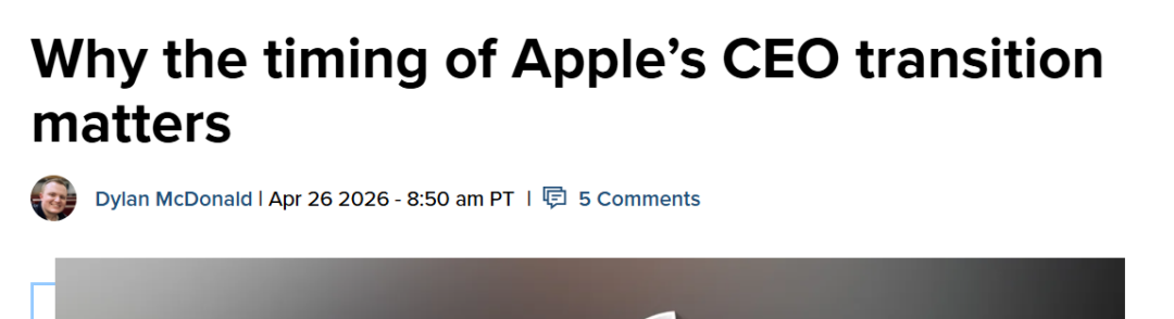 彭博社报道“Why the timing of Apple’s CEO transition matters”截图
