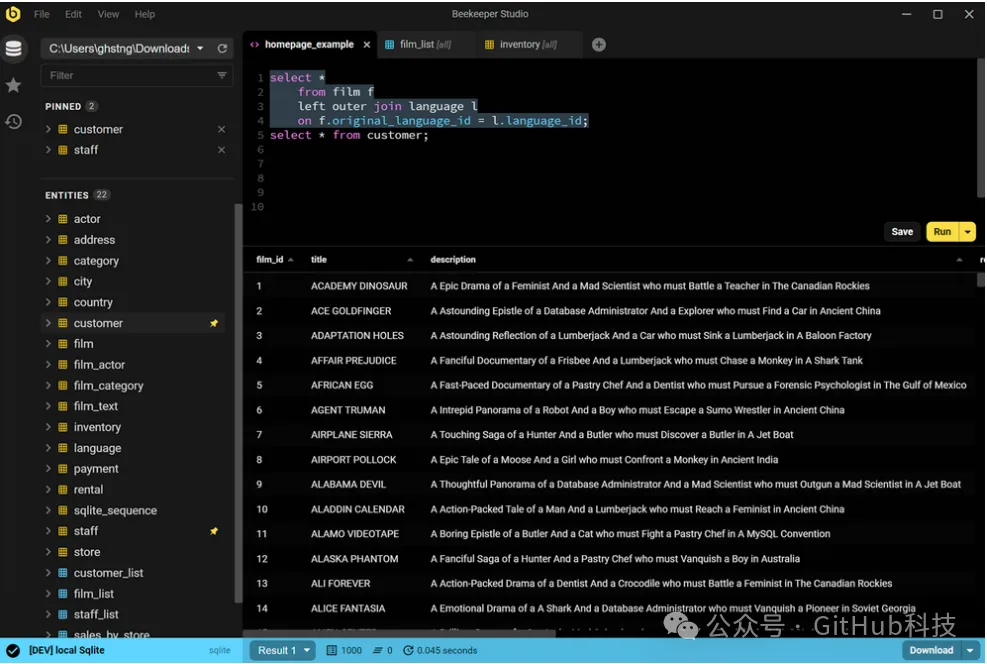 Beekeeper Studio SQL 编辑器界面