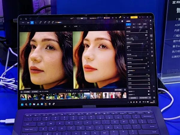 像素蛋糕AI修图软件界面