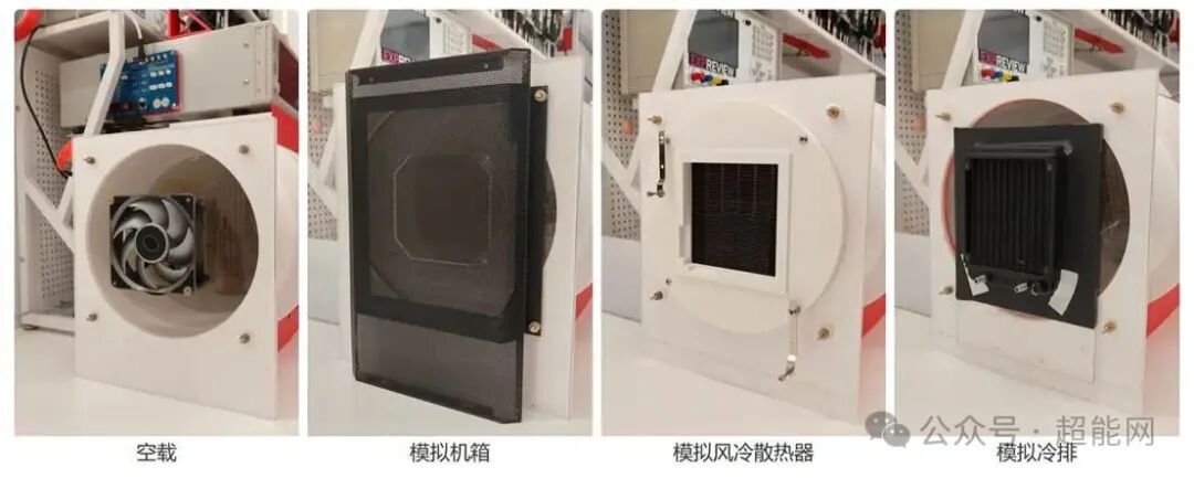 模拟不同阻抗环境的测试模块