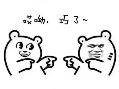 MyBatis-Plus替换MyBatis踩坑记：版本兼容与日期类型处理 - 图片 - 10