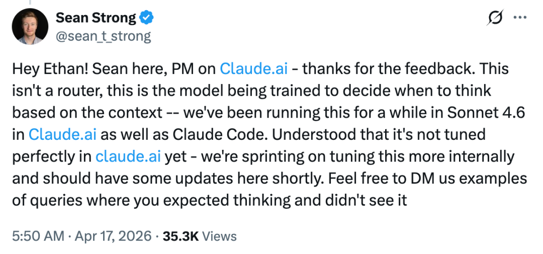 Anthropic 产品经理在 X 上回应用户反馈的截图