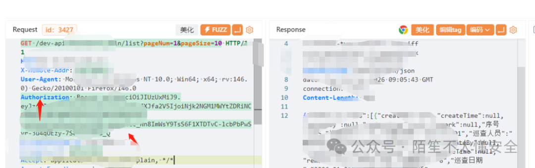 创建低权限用户的数据包
