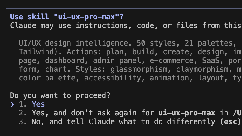 询问是否使用ui-ux-pro-max技能的确认对话框