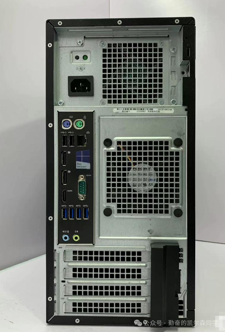 戴尔T3620后置接口一览