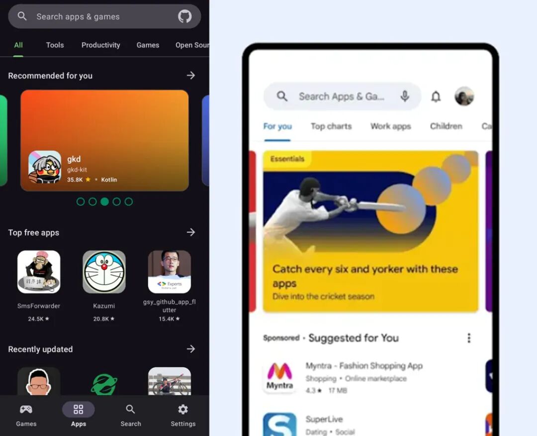 Repo Store 应用商店主界面