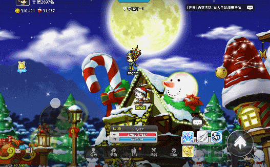 角色使用瞬移技能在场景中移动