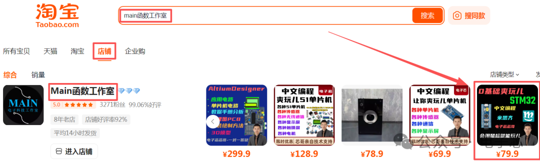 逻辑运算示例图1