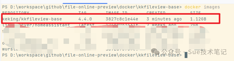 查看构建成功的keking/kkfileview-base:4.4.0镜像