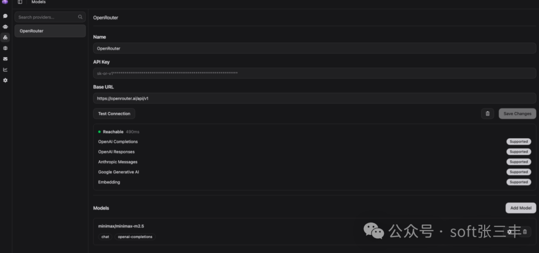 Memoh 模型配置页面