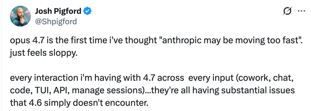 用户吐槽 Opus 4.7 体验糟糕的推文截图