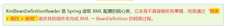 XmlBeanDefinitionReader设计思想总结图