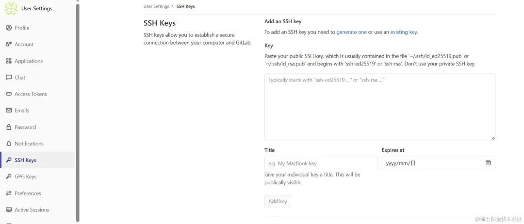 GitLab添加SSH公钥界面