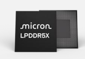 美光 LPDDR5X 芯片特写