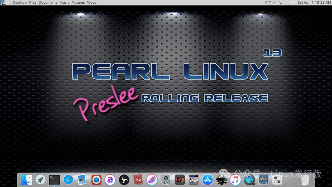 Pearl Linux 桌面截图 - PearlDE 桌面和 Dock