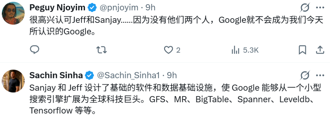 网友对 Jeff Dean 和 Sanjay 贡献的评价推文截图