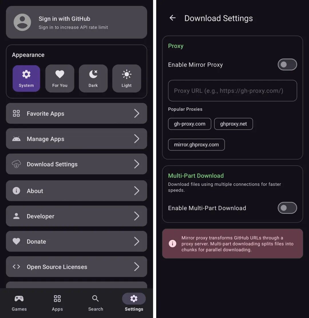 Repo Store 下载与代理设置界面