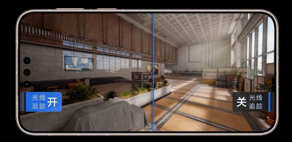 游戏画面光线追踪开启与关闭效果对比