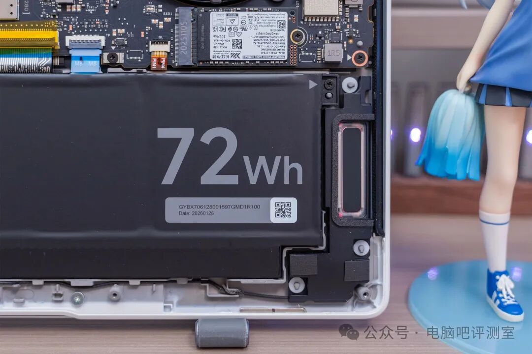 72Wh电池特写
