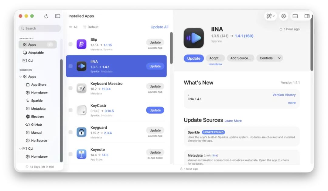 Updatest 应用更新列表界面