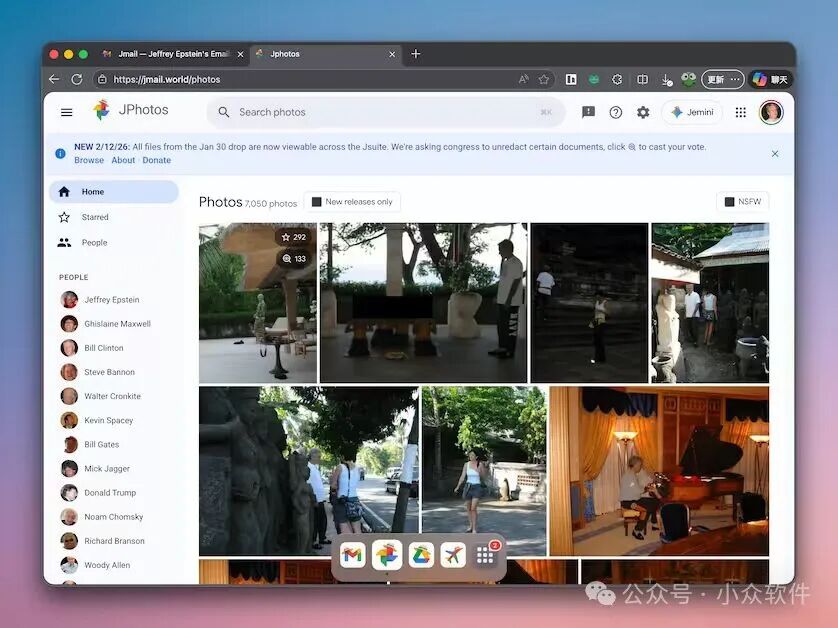 JPhotos 照片浏览界面截图