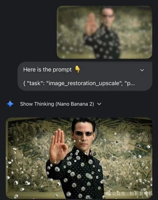 AI图像修复效果对比：模糊的基努·里维斯手势照片与高清修复后的对比