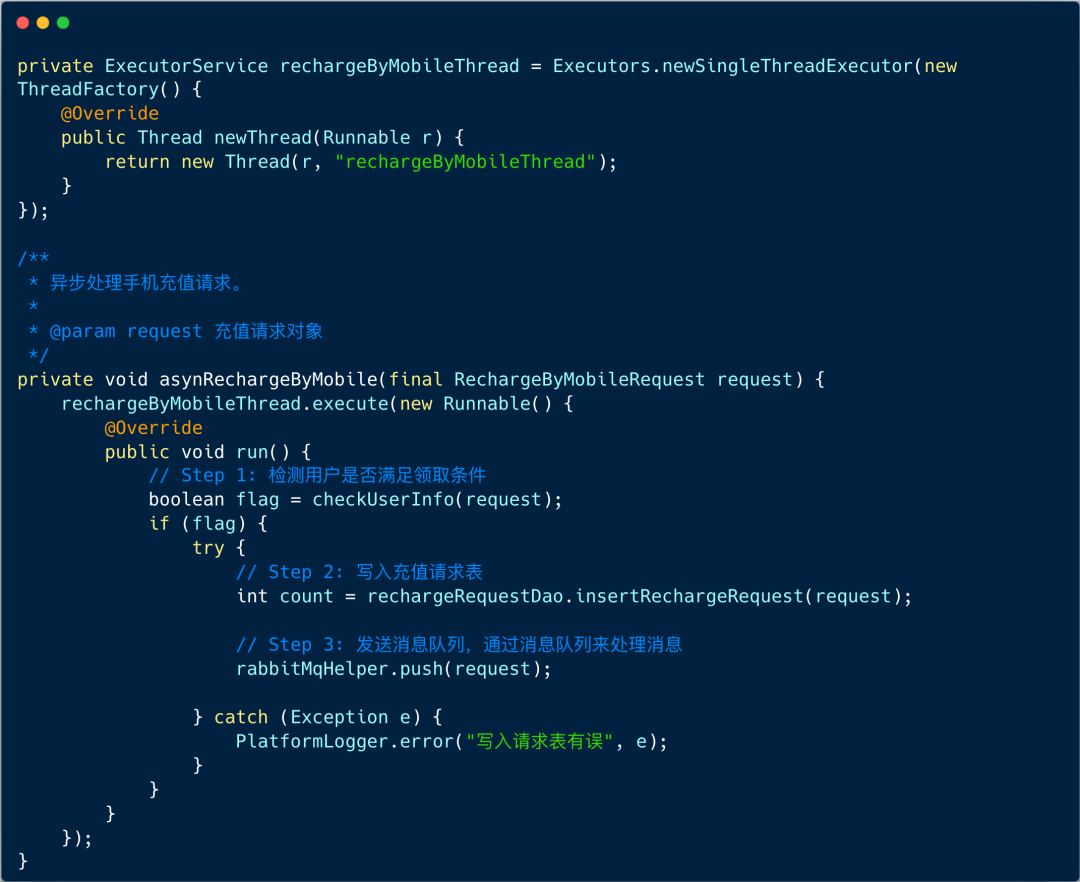 异步线程池伪代码