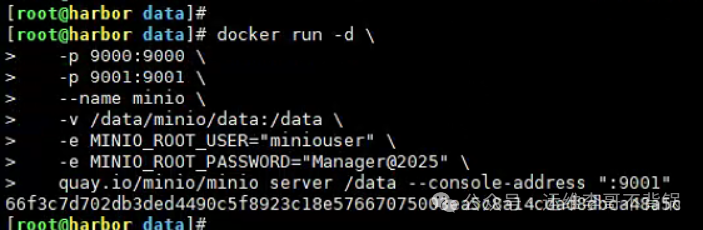 MinIO Docker部署