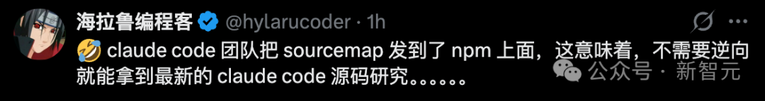 多张反映社区震惊的社交媒体截图