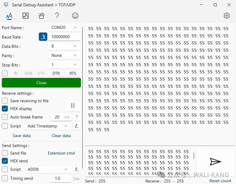 串口调试助手显示10M波特率数据传输