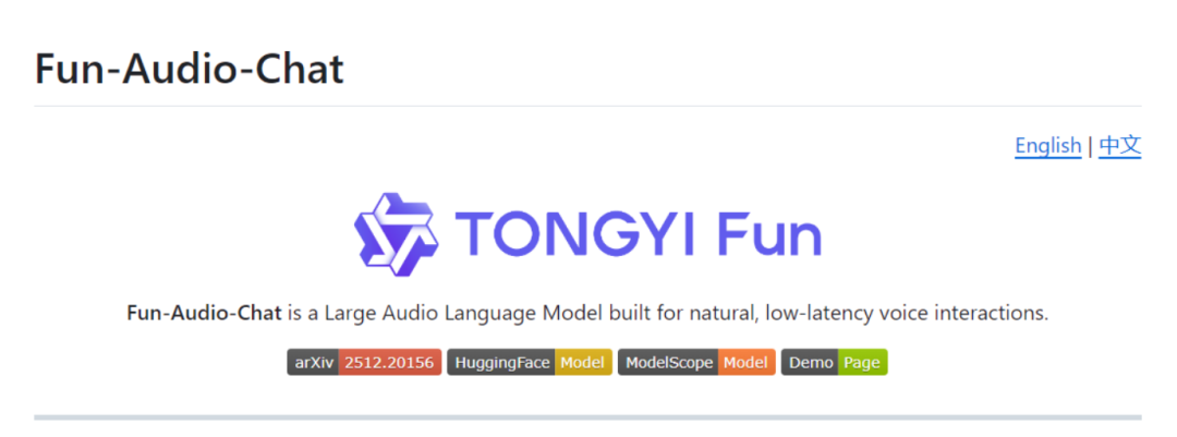 Fun-Audio-Chat项目官网截图