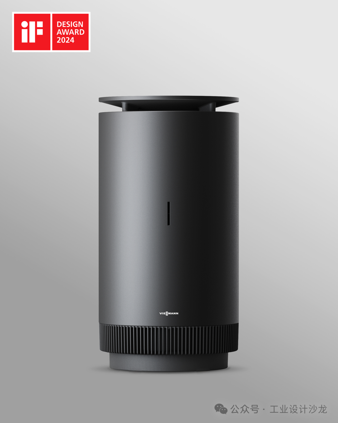 获得iF设计奖的VIESSMANN智能家居设备