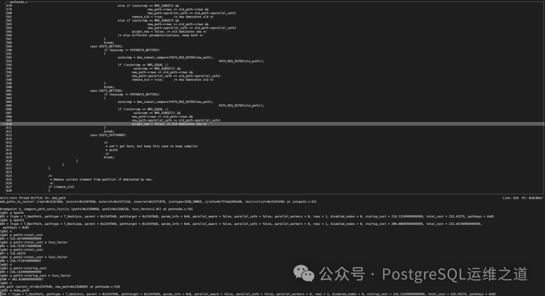 add_path函数中路径比较逻辑源码截图