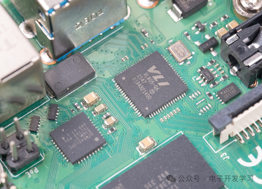 USB集线器芯片VL805-Q6