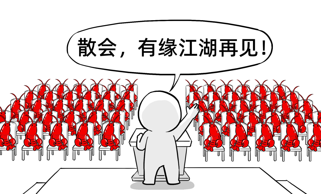 AI Agent狂热阶段宣告结束