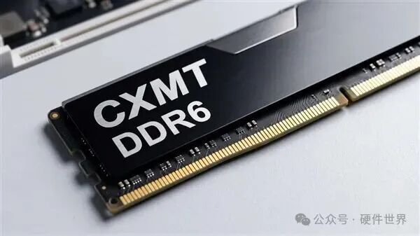 一张印有 CXMT DDR6 标识的内存条特写照片