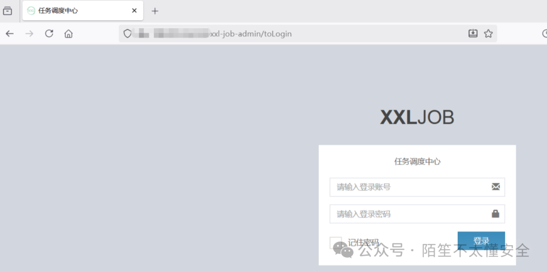 XXL-JOB任务调度中心后台登录界面