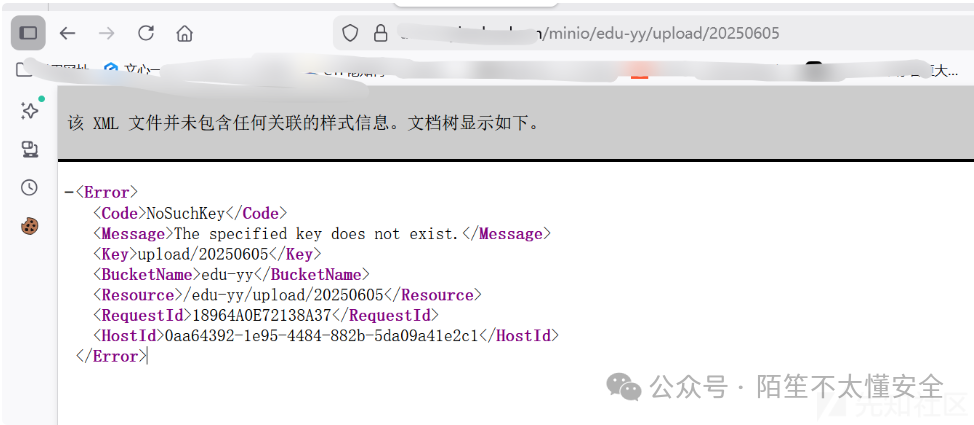 访问OSS路径返回NoSuchKey错误