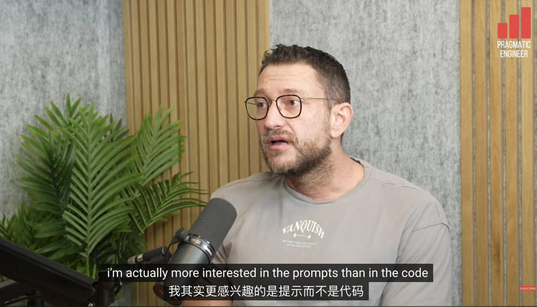 Peter强调Prompt比代码本身更重要