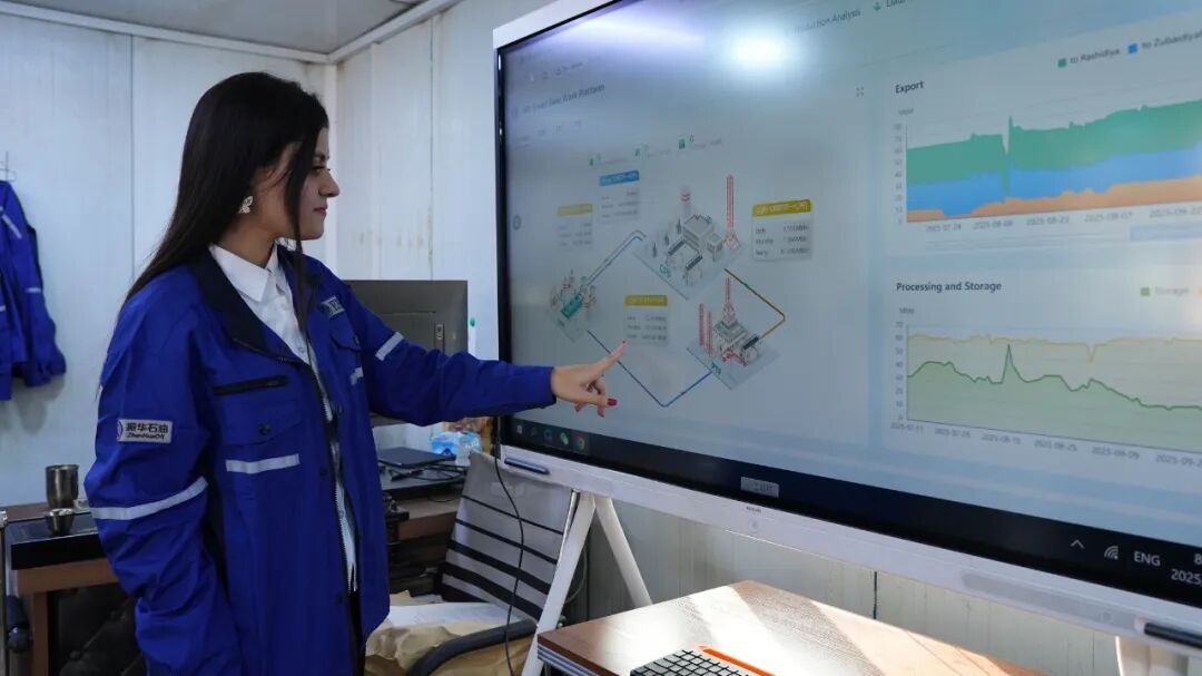 10月12日，首批振华石油奖学金项目留学生阿娅·伊马德在伊拉克东巴油田数智油田部工作