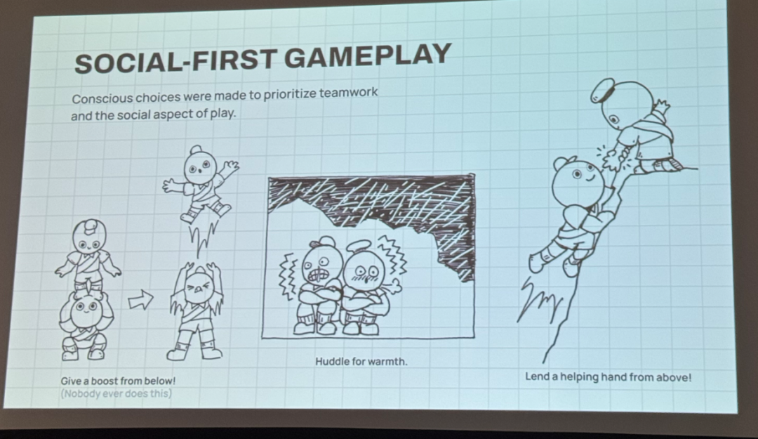 “社交优先的游戏玩法”设计示意图